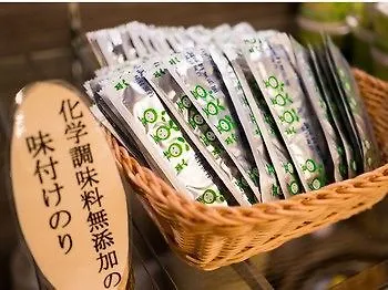 Super Hotel Kokuraeki Minamiguchi